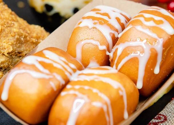 Golden Bun (with Condensed Milk) 金馒头 (配炼奶)